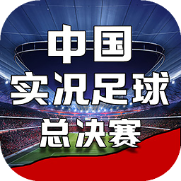 必赢net线路截图2