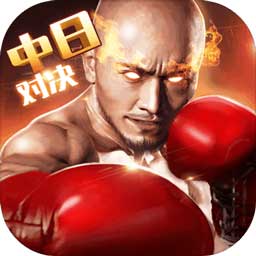 博奥体育app官网