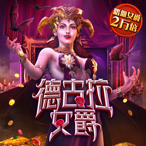 8868体育