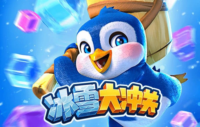 金沙娱城官方版下载