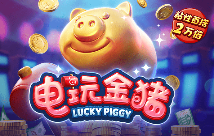 多多28下载