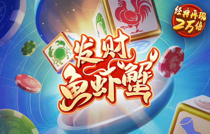 澳门彩四肖八码期期准下载