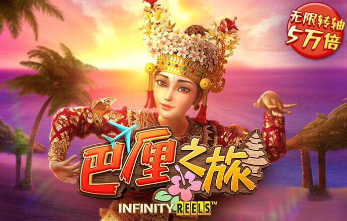 向日葵app幸福宝官网下载