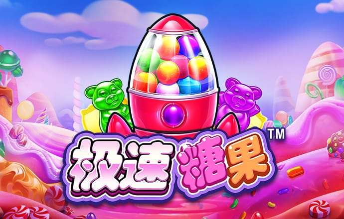 爱游戏app网页版入口官网