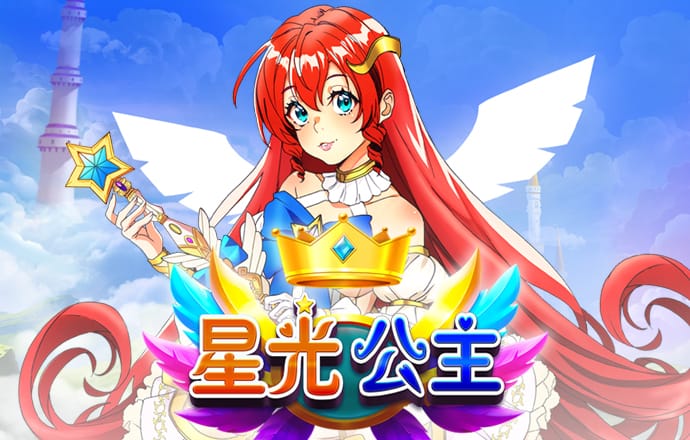 注册送19元彩金彩票平台APP
