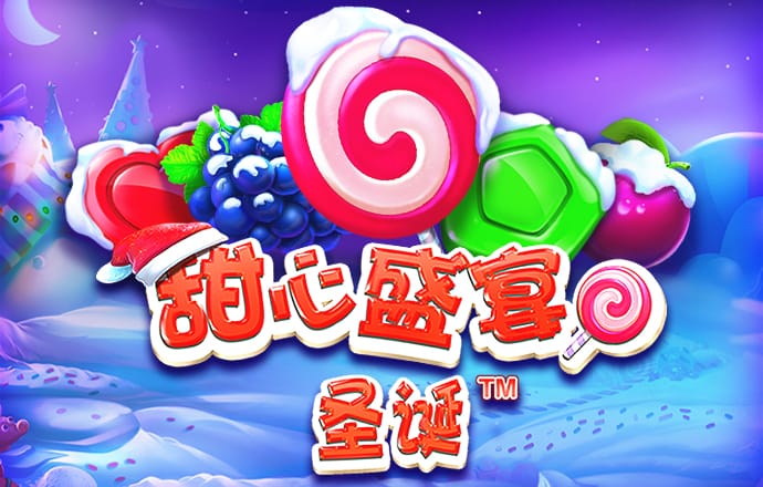 凯云体育app官网下载
