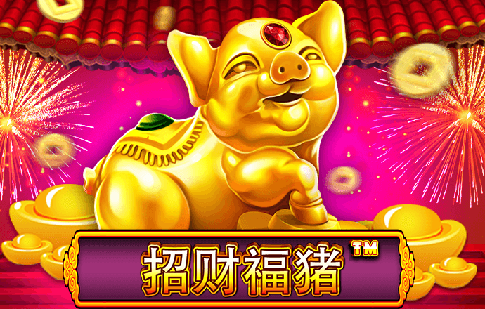 港澳宝典最新版605522下载