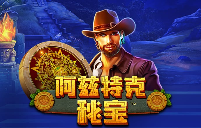 哈哈体育app最新版下载
