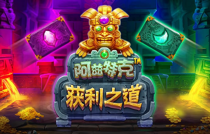 ABG欧博最新登录入口