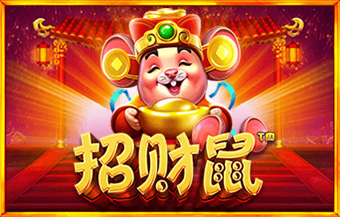 富翁彩票官网入口