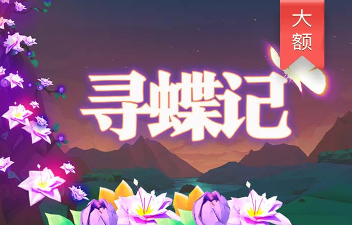 BB贝博体彩平台下载