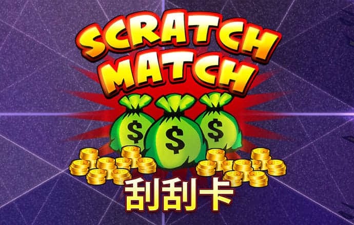 易游体育app下载