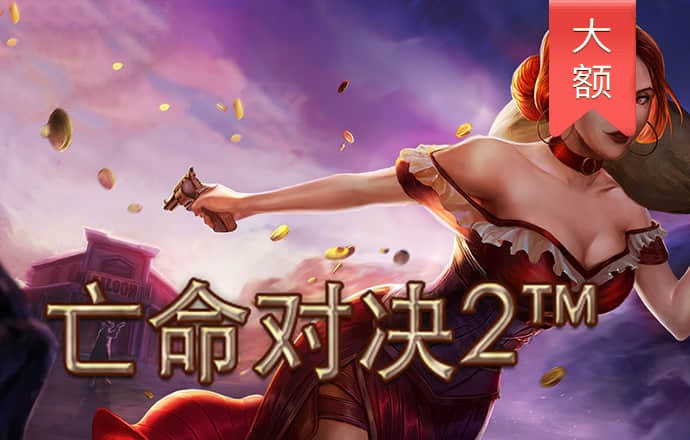 b体育手机版官网最新版本下载