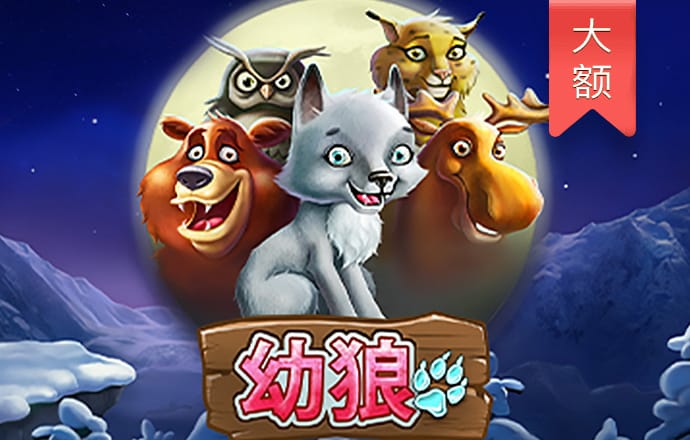 必一体育登录入口APP截图0