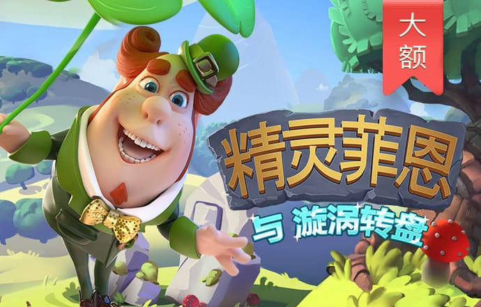 香港宝典免费资料大全下载