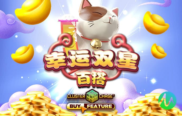 b33体育app