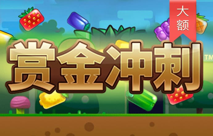 168体育app手机版