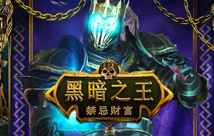 K体育app官网下载官方版截图4
