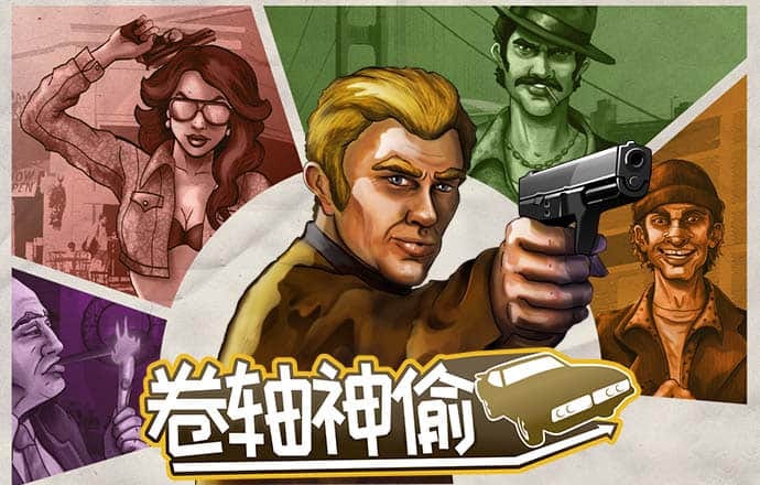 诺亚体育app