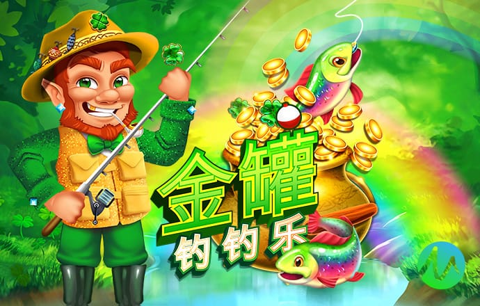 大众彩票入口welcome