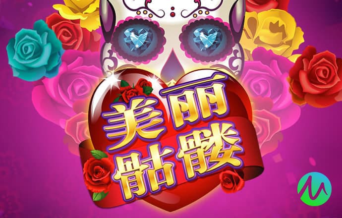 狮扑体育在线官网