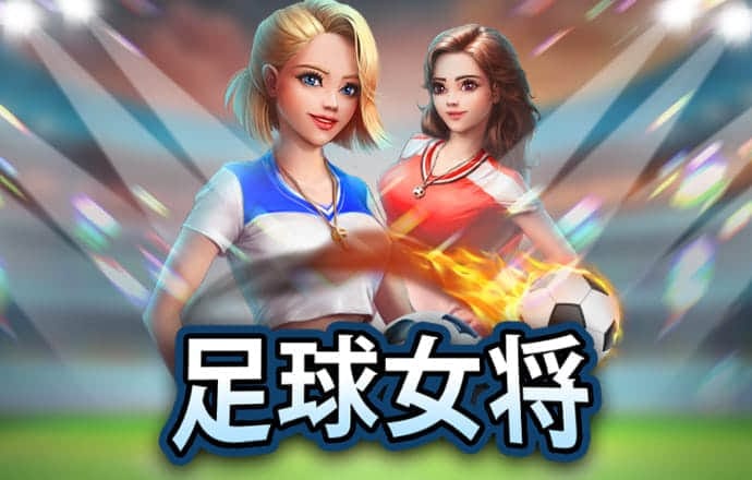 6686体育app官网下载