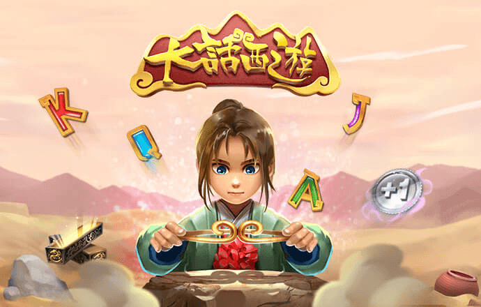 365体育官方唯一入口