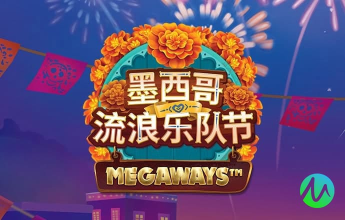 天博官方体育app下载
