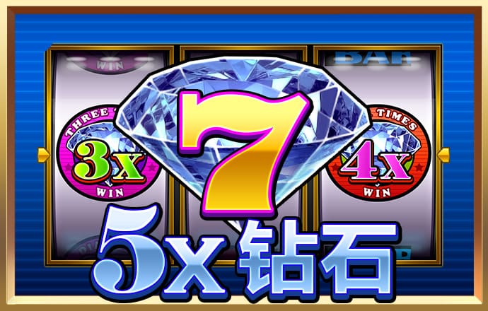 皇冠新体育APP手机版